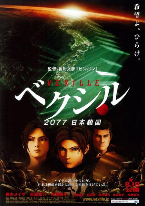 日韩福利